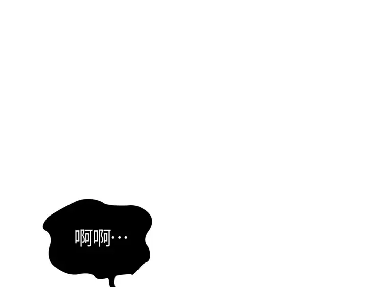 第273页