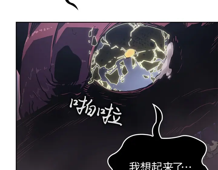 第274页