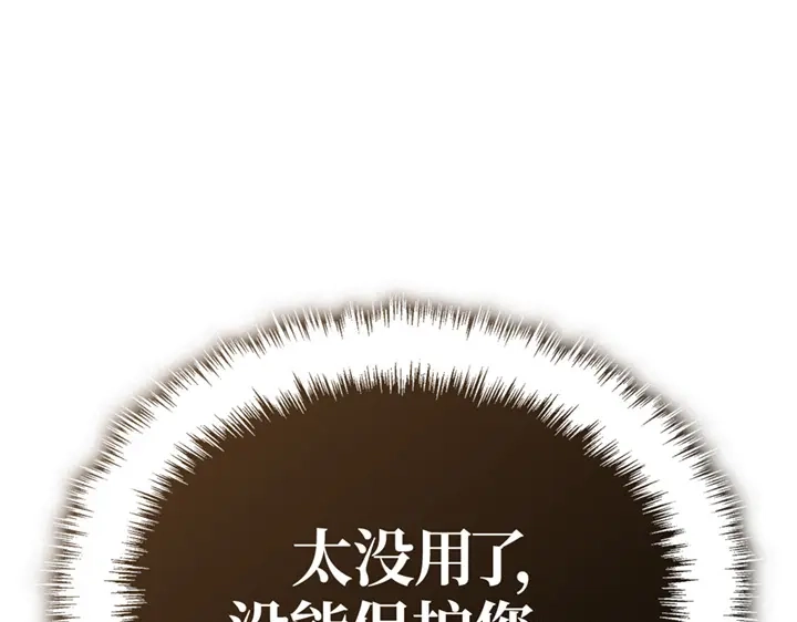 第282页