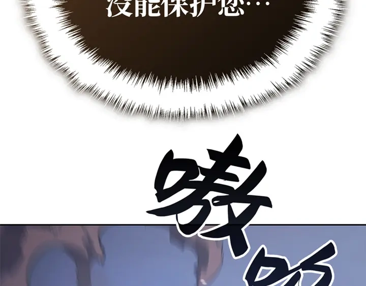 第283页