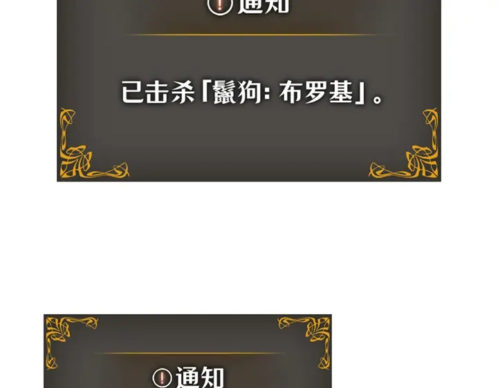第287页