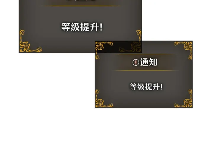 第288页