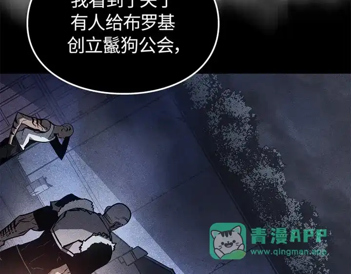 第186页