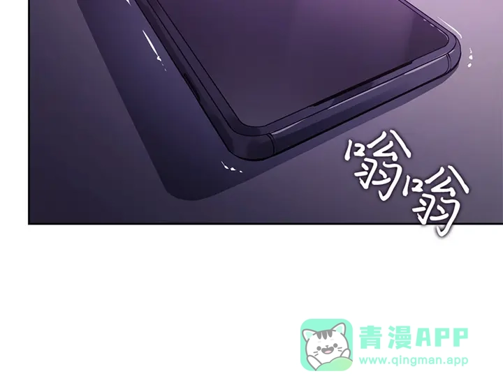 第201页