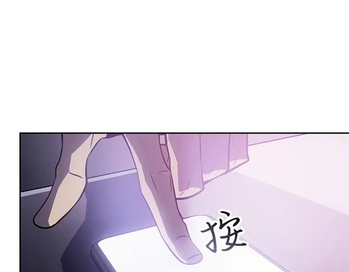 第202页