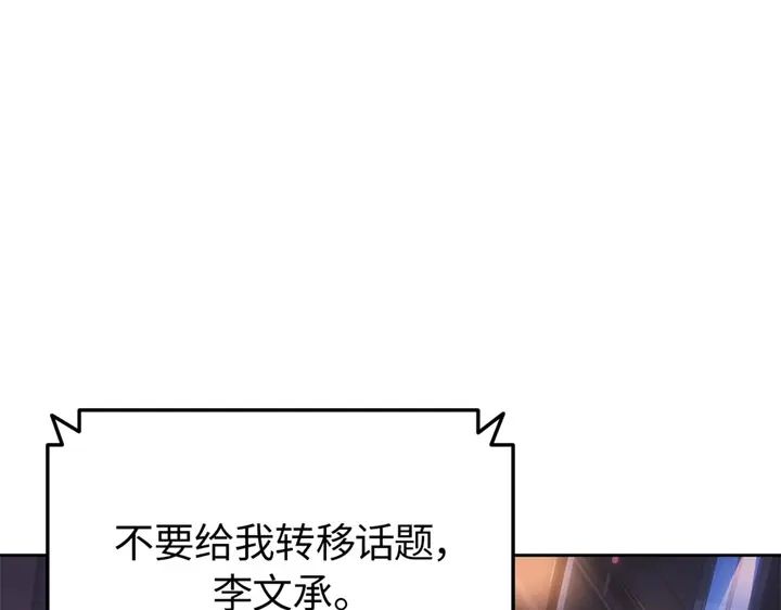 第212页