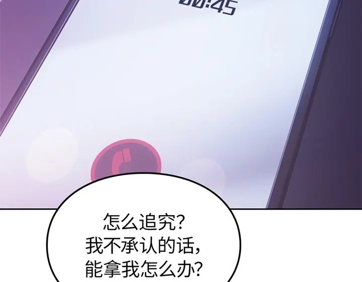 第218页