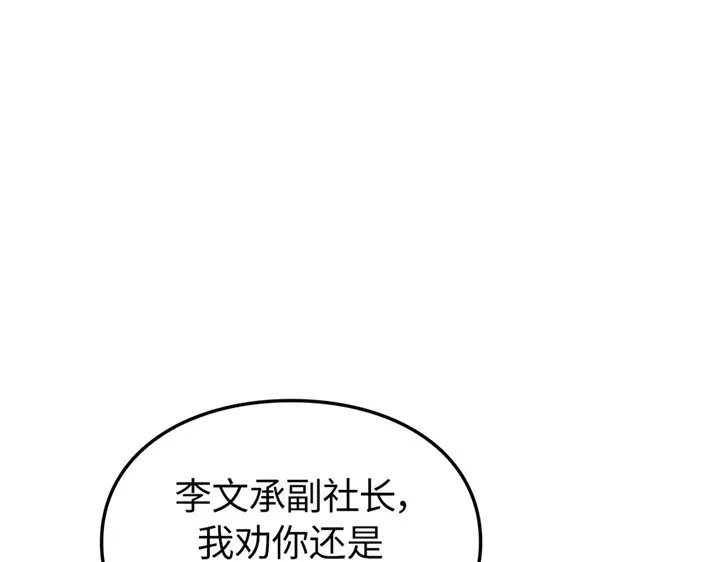 第220页