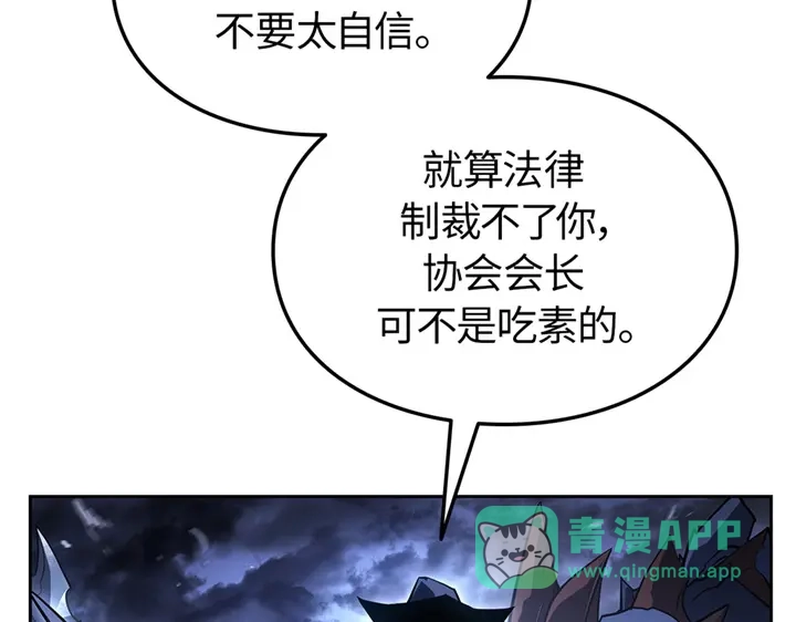 第221页