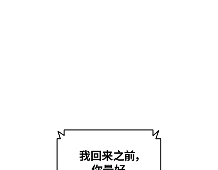 第223页