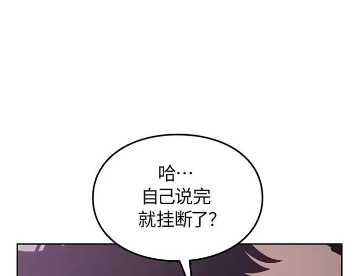 第227页