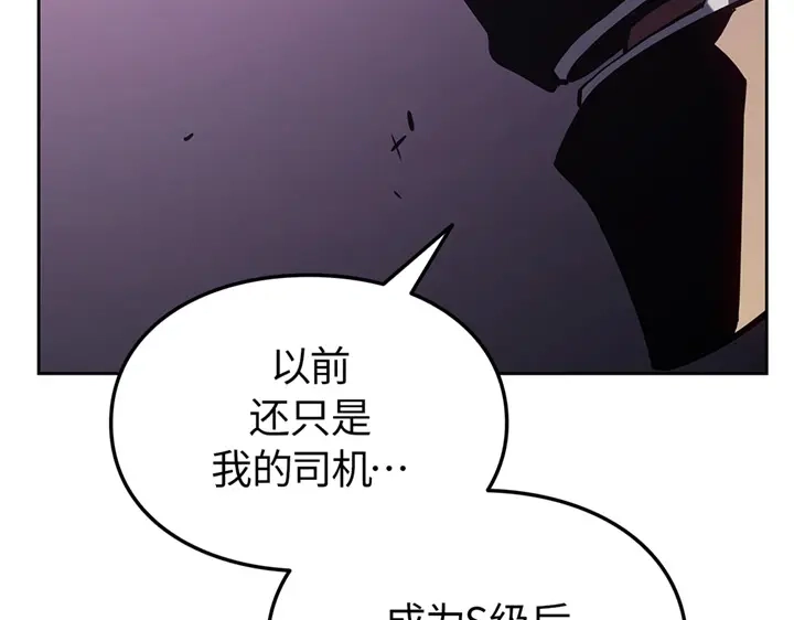 第229页