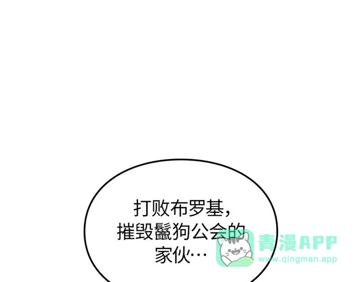 第236页