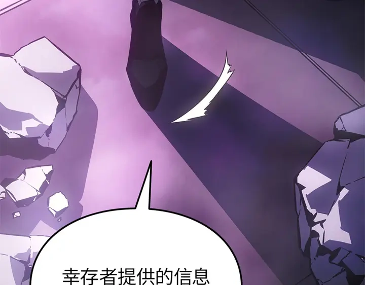 第238页