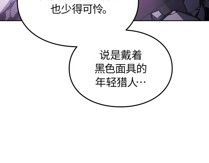 第239页