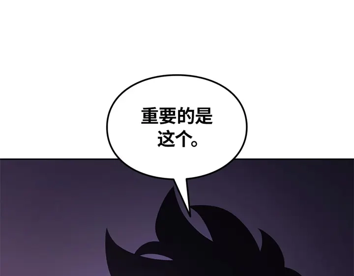 第244页