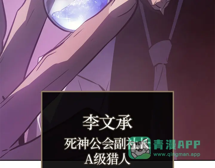 第246页