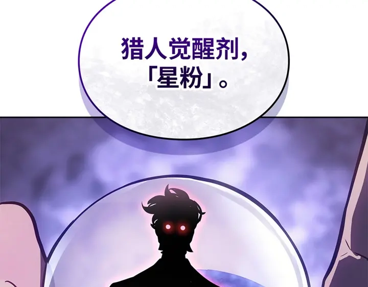 第248页