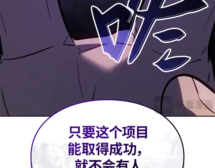 第250页