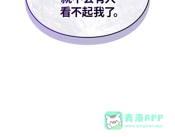 第251页
