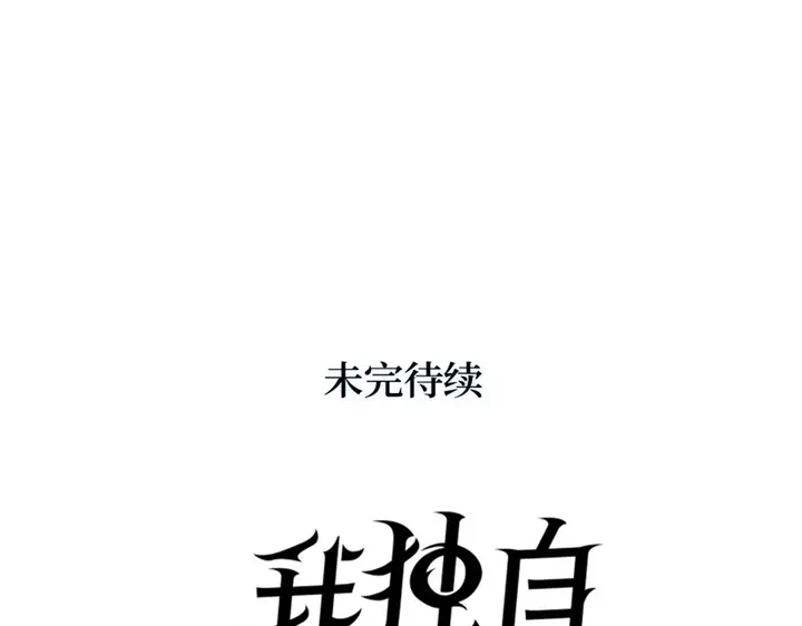 第252页