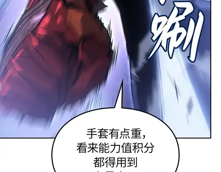 第184页