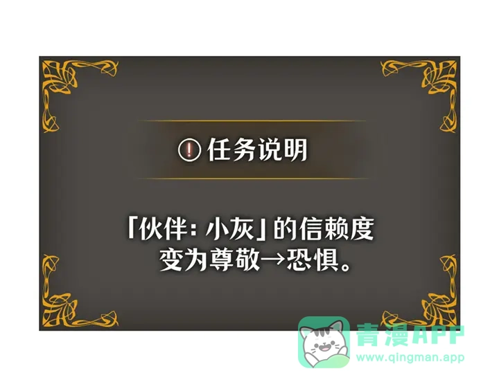 第191页