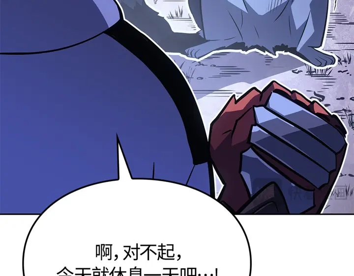 第194页