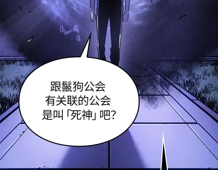 第199页