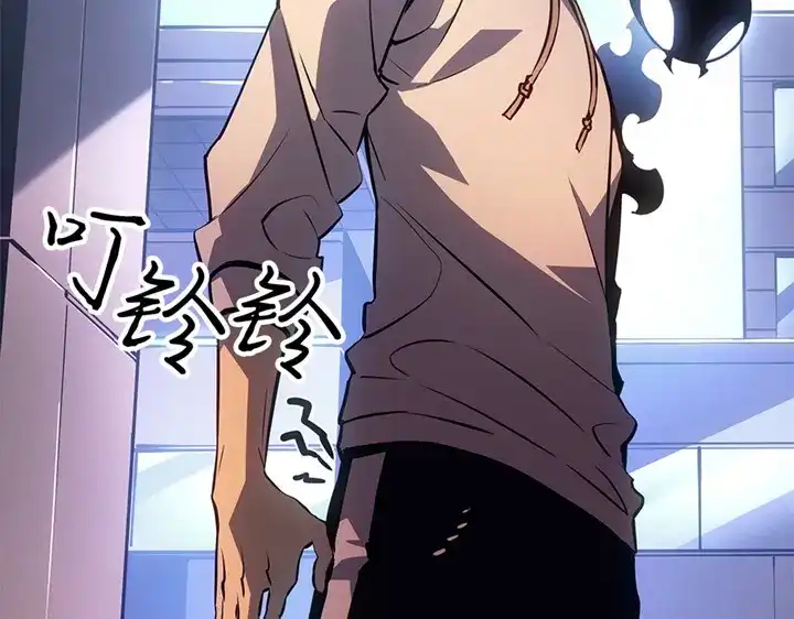 第202页