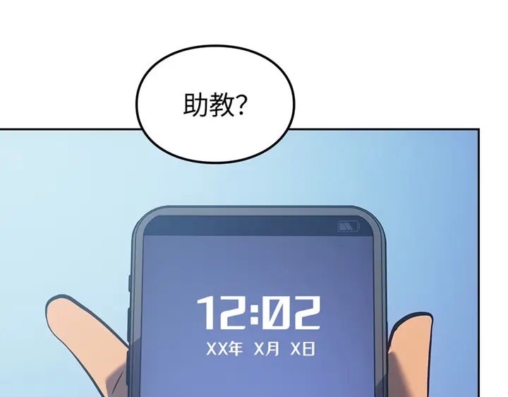 第204页