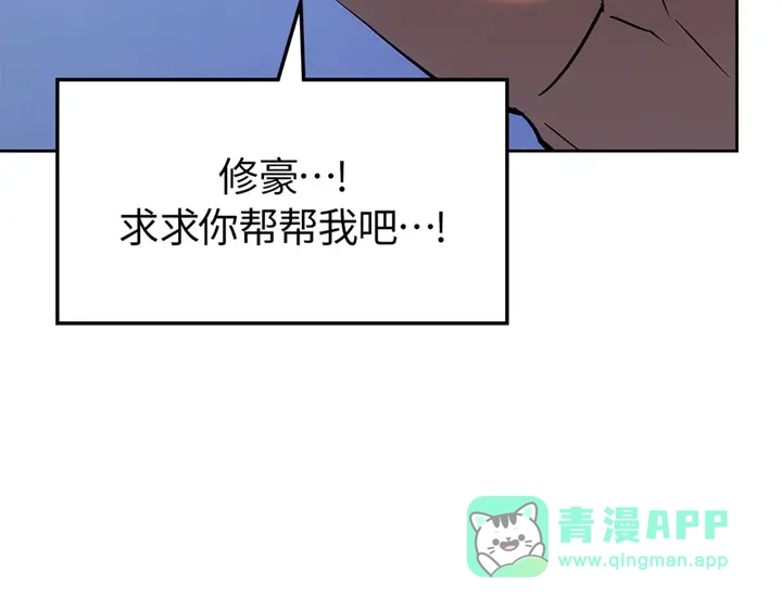 第206页