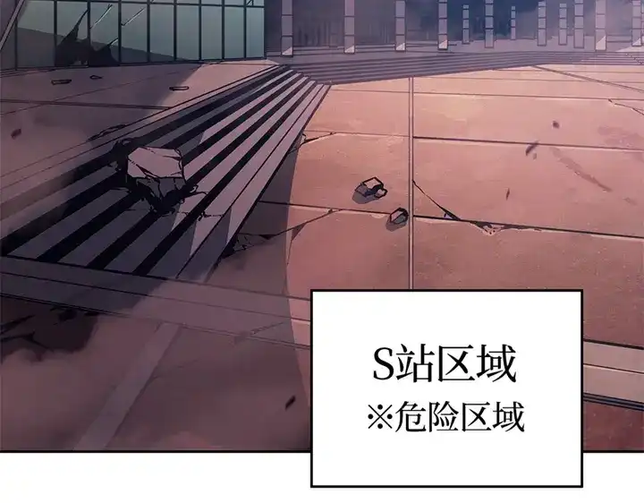 第210页
