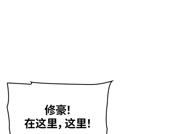 第212页