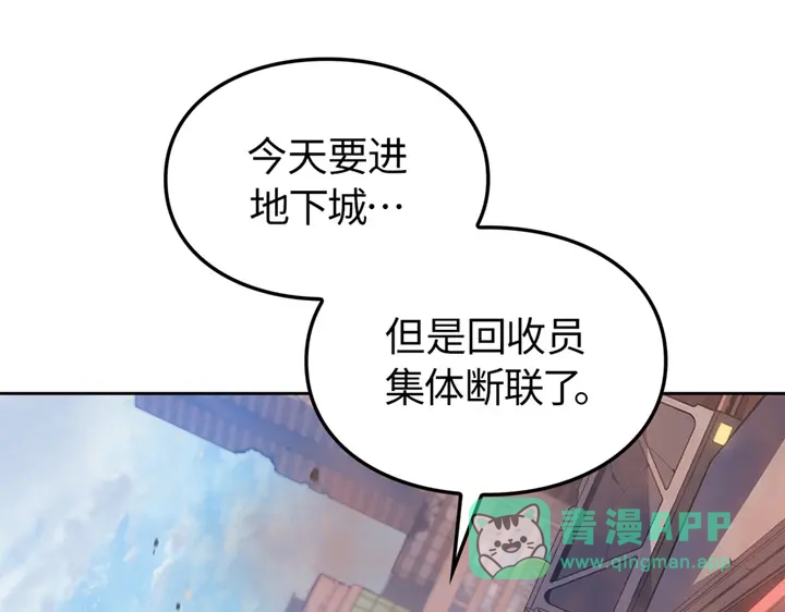 第216页