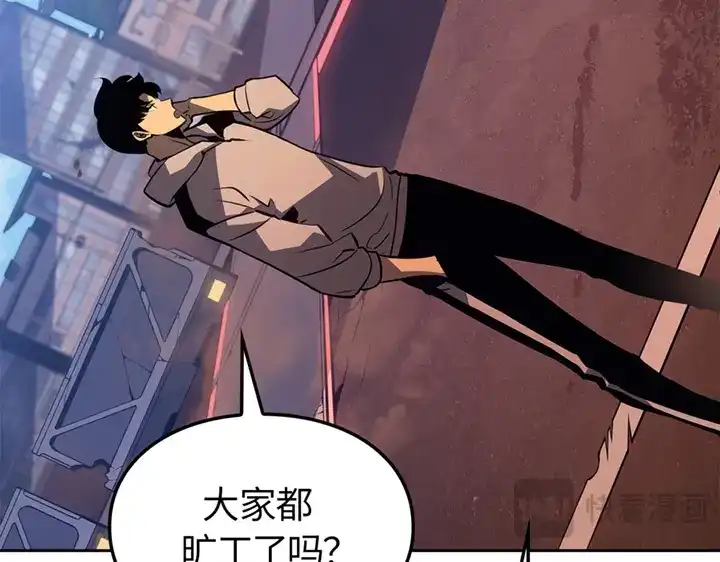 第218页