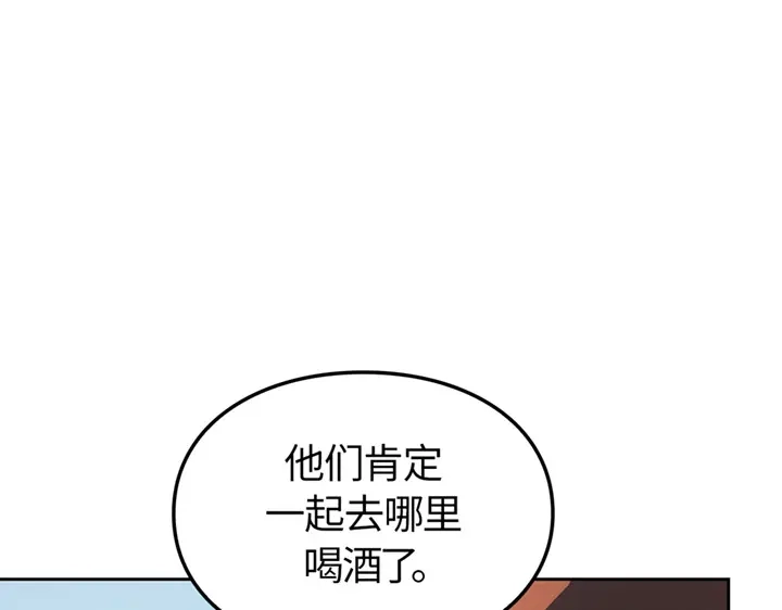 第220页