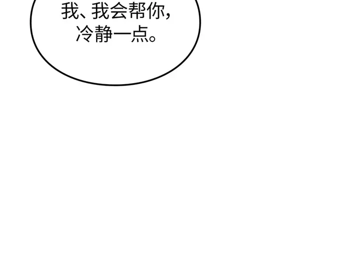 第223页
