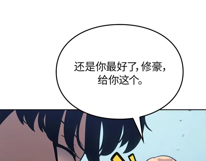 第224页