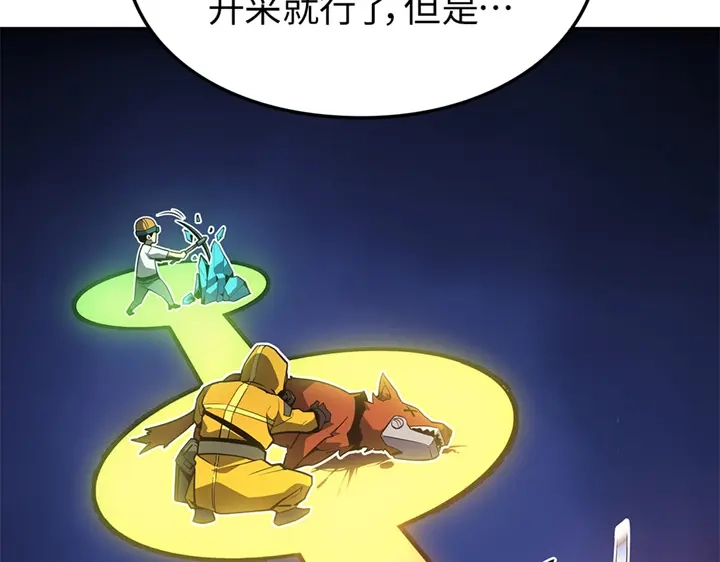 第229页