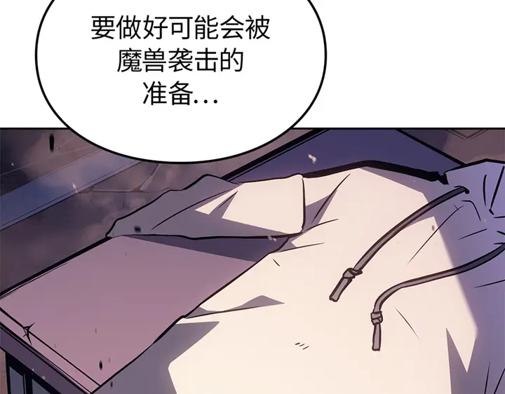 第233页
