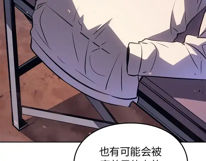 第234页