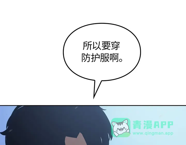 第236页