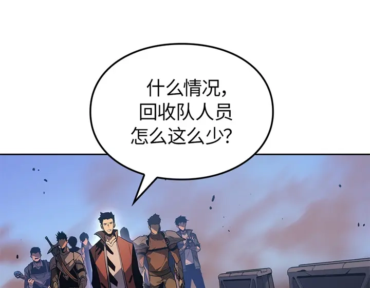 第239页