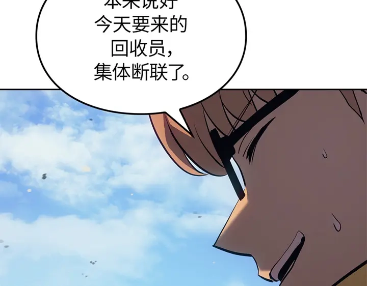 第244页