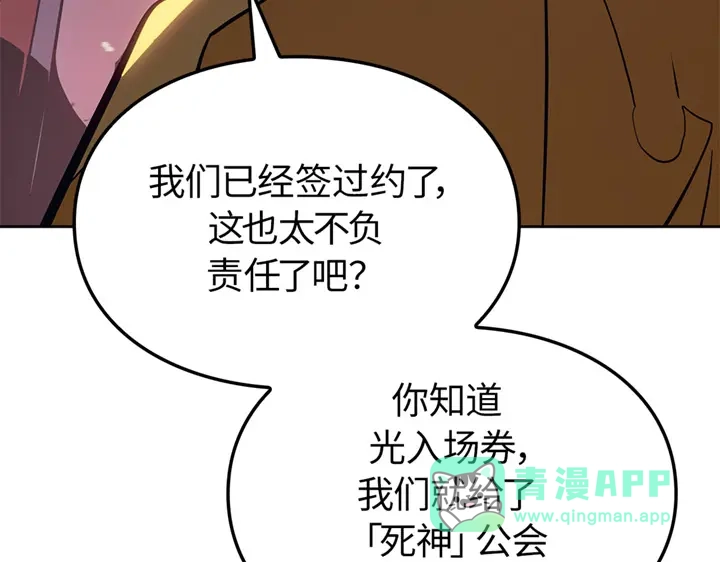 第246页
