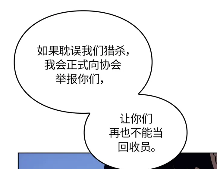 第248页