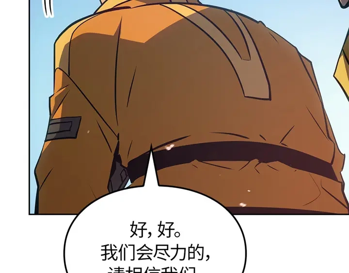第250页