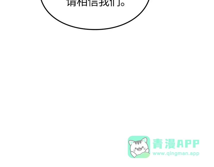 第251页