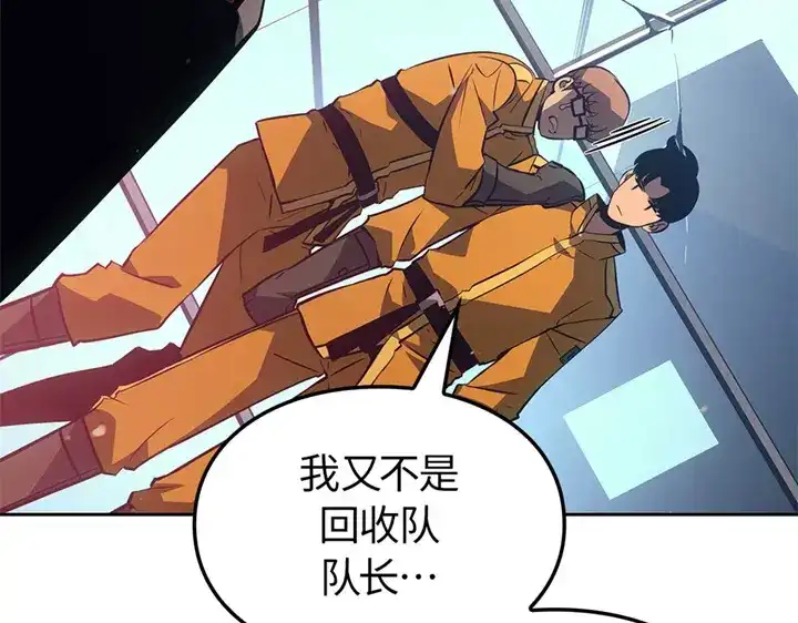 第254页